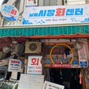 바덴펜션 이미지