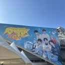 성호공원(1구역) 정재초 옆 화장실 | 여름과 청춘은 함께라지만 여름은 사랑을 시험하게 만들어