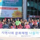 재활나라 이미지