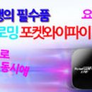 아리랑 커피호프 이미지