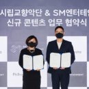 더원이사