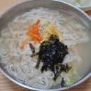 옛날엄마손칼국시 | 경북 군위 손칼국수 전문점 옛날엄마손칼국시 방문 후기