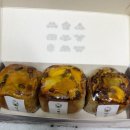 금홍 | 수원 ak플라자 팝업 정보 | 일본식 베이커리 산도와 금홍빵 맛집코코모빵 방문 &amp; 구매후기 (+영상추가)