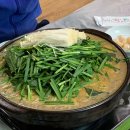 양옥목장 이미지