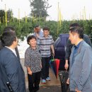 남원읍-2 이미지