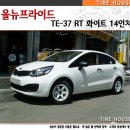 (주)스포크하우스
