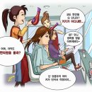 헤어샵 이미지