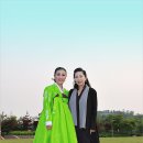 응봉공원 이미지