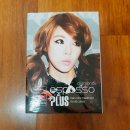 ﻿﻿에스페소 헤어 매니큐어(트리트먼트,헤어컬러체인지) 팝니다. 이미지