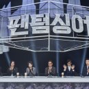 팬텀민박 이미지