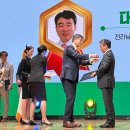 원광대학교 한의학전문대학원 이미지