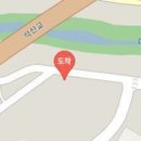 신바람셀프세차장 이미지