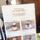 조경디자인가원