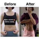 백석동헬스장 고양시 일산동구 헬스 PT pt 피티 백석PT 모티플짐 가격 위치 리뷰