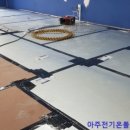 토월초등학교 네이버블로그