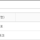 (주)용진테크 이미지