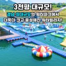 S AUTO SERVICE(에스오토서비스) 이미지