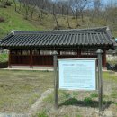 덕고개 경로당 티스토리