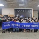 경남대학교박물관 이미지