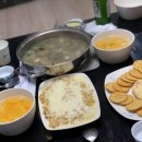 별장 하몽 이미지