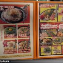 하단포비 이미지