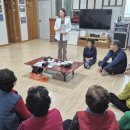 제천경로당 이미지