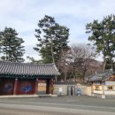 세성파크 | 경주 1박2일 여행후기 - 1일차입니다.