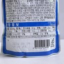 (유)신우S&F