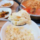 영통동 1009-1~영통동 1009-2(청명남로28번길 2 ~ 청명남로28번길 20) 이미지