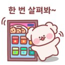 케키천국 - 중랑구 면목로33길 55 | 케키천국