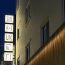 그리듯호텔 | 경주 황리단길 근처 숙소 | 경주 가성비 숙소 그리듯호텔 내돈내산 후기