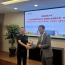 ㈜초당산업 이미지