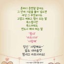 오늘도생선구이 이미지