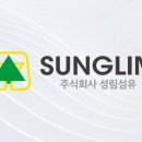 성림기획 네이버블로그