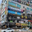 DS빌리어드 이미지