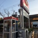 기아자동차(주)부산서비스센터 이미지