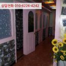 에스노래연습장 이미지