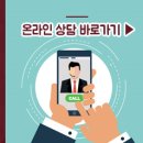 변호사박병건법률사무소