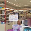 휴베이스복정약국 이미지