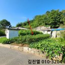 술이홀로(1) 이미지