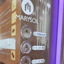 마리솔 이미지