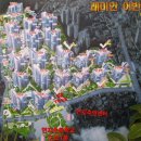 연지동주민센터 작은도서관 이미지