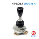 HJ산업 이미지