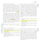 문명기영어학원