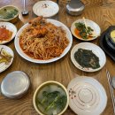 농원 아구찜