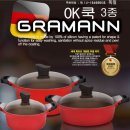 그라만코리아 네이버블로그