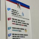 제임스본죽 이미지