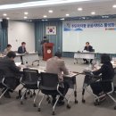 건강한마을 이미지