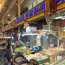 박달상회 - 11340 | 박달상회