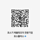 작은별소아청소년과의원 이미지